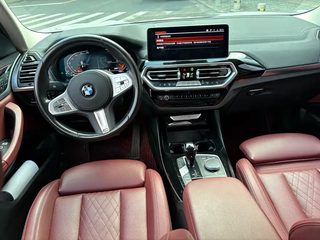 BMW X3 2023 — фото 11