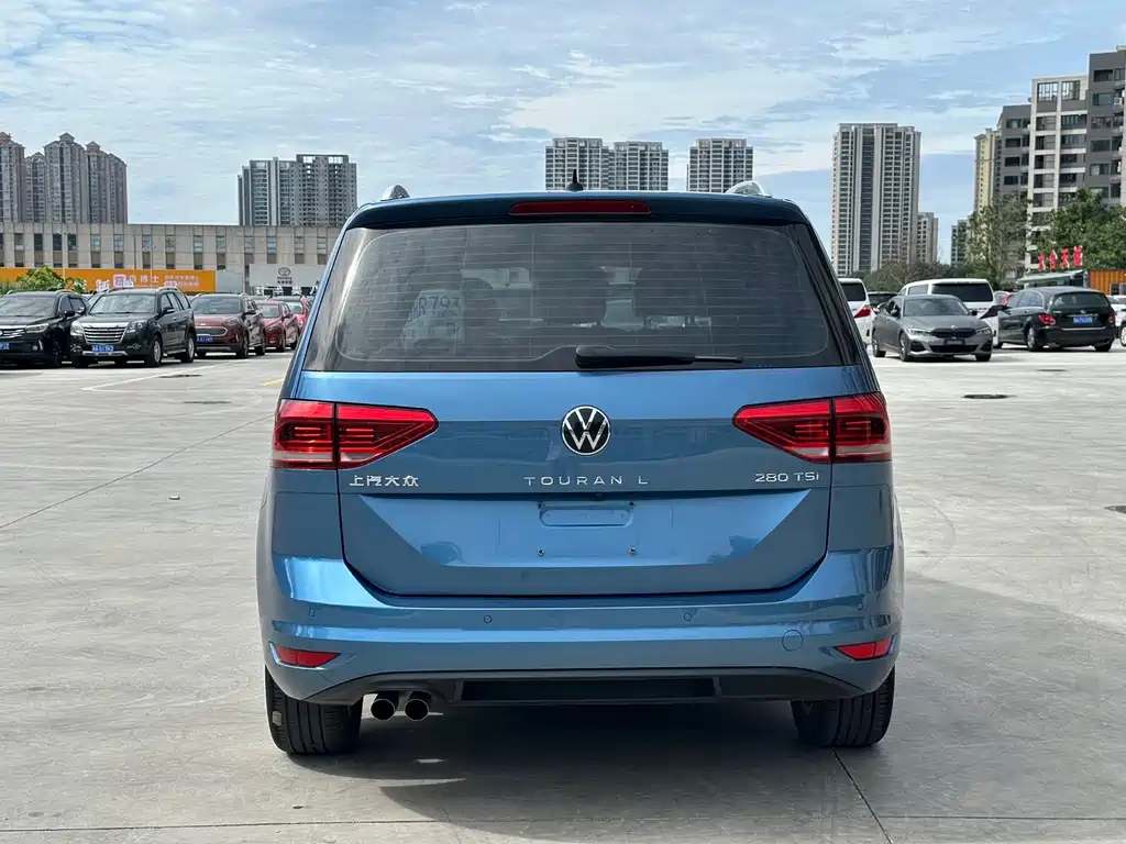 Volkswagen Touran 2022