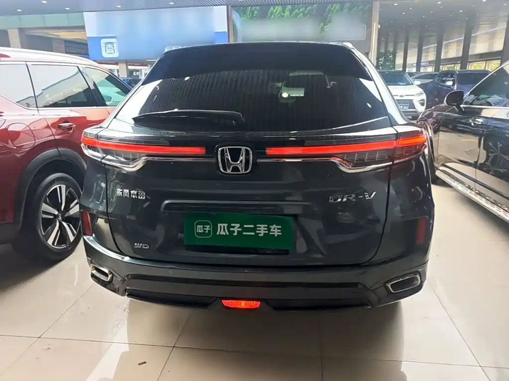 Honda UR-V 2021