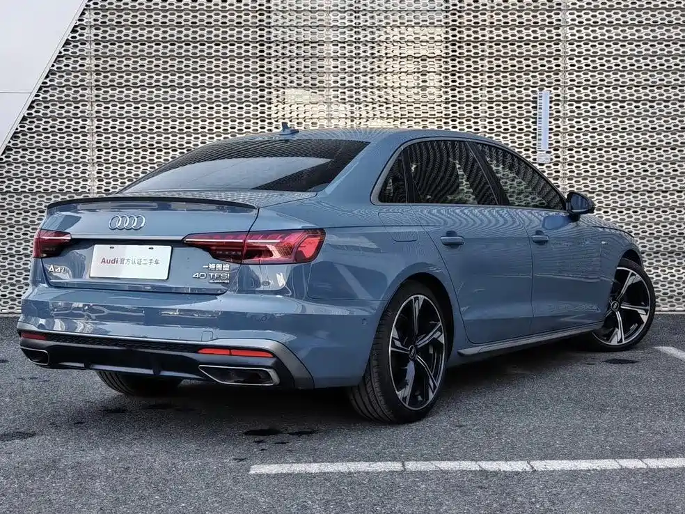 Audi A4L 2022