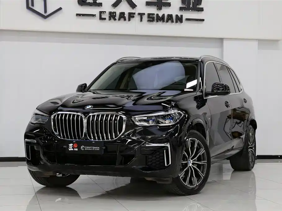 BMW X5 2022