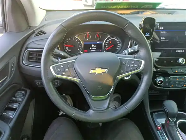 Chevrolet Equinox 2022