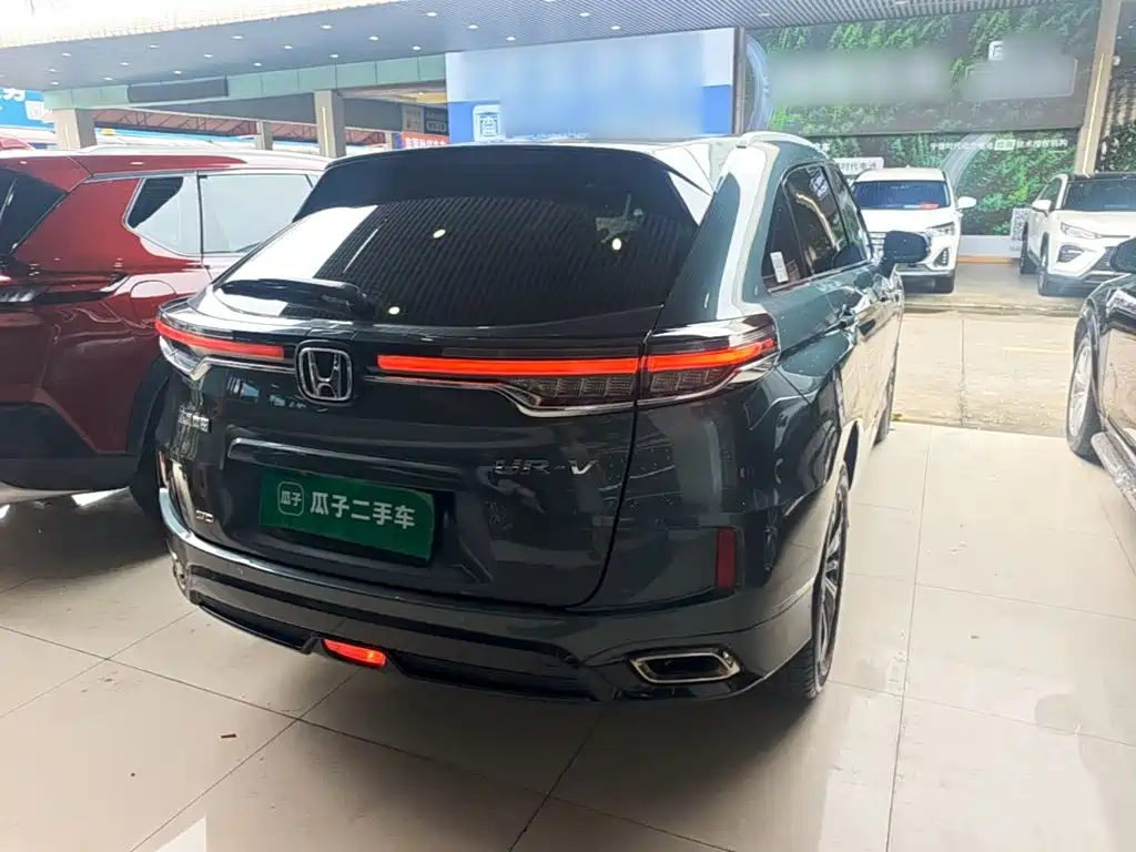Honda UR-V 2021