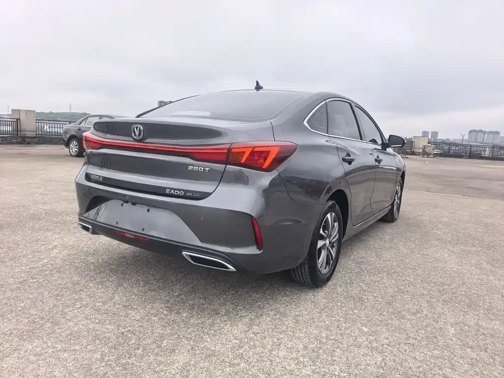 Changan Escape 2022