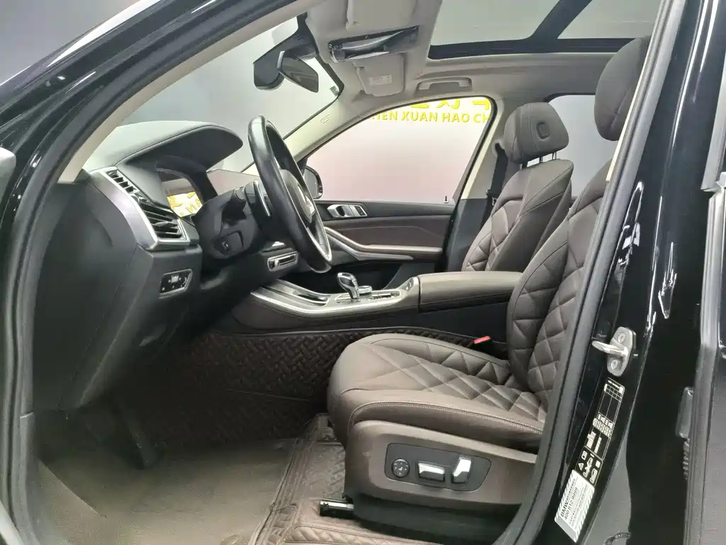 BMW X5 2023