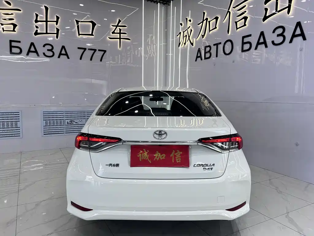Toyota Corolla 2023