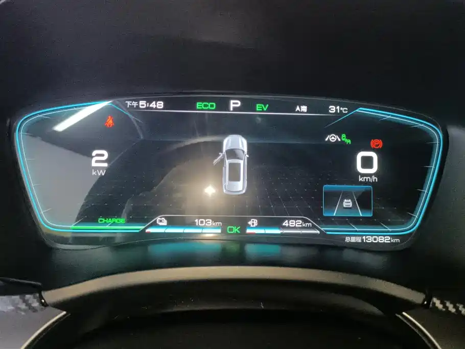 BYD PLUS New Energy 2021 — фото 14