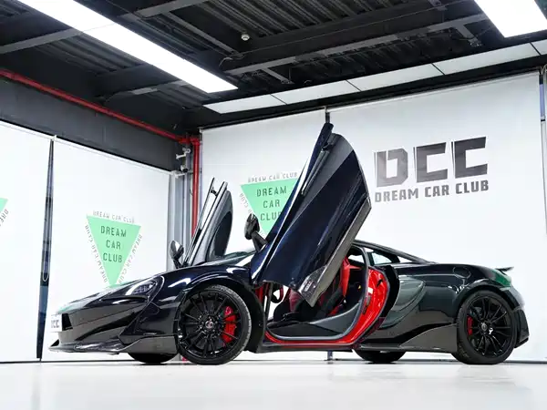 McLaren 570 2015