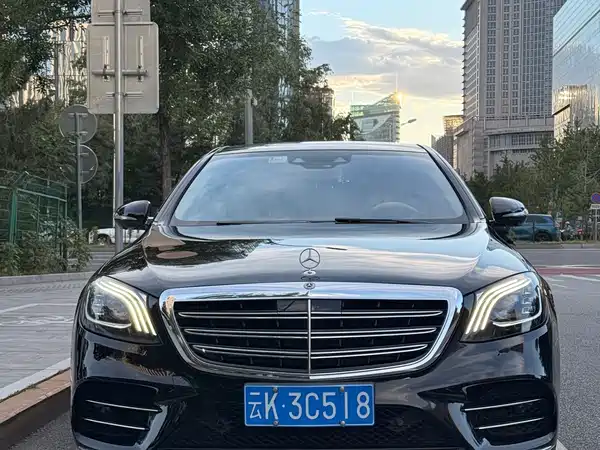 Mercedes-Benz S-Class 2018