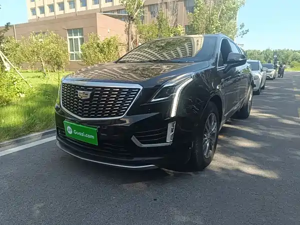 Cadillac XT5 2020