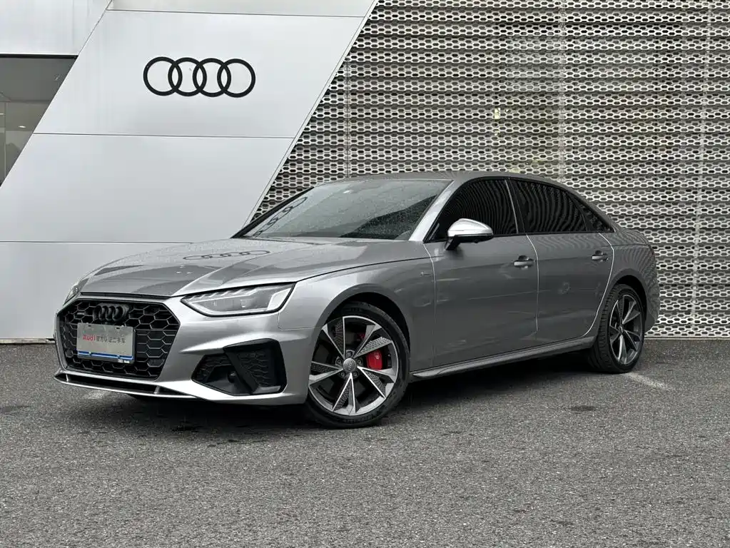 Audi A4L 2022