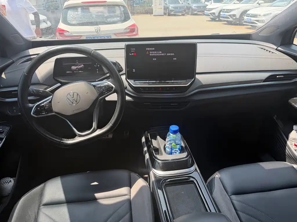 Volkswagen ID 4 CROZZ 2023