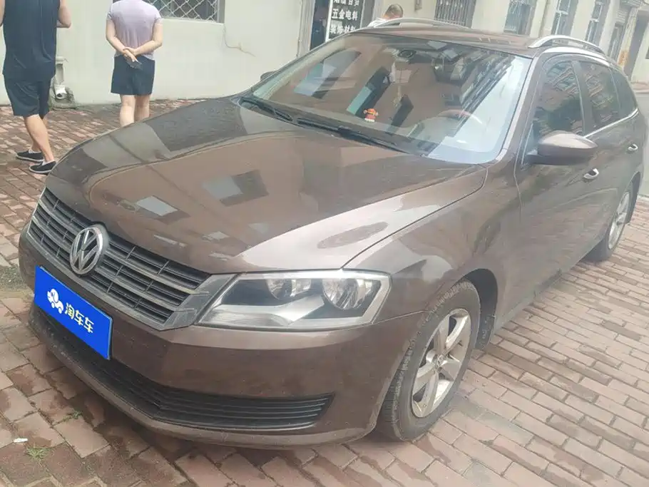 Volkswagen Gran Lavida 2015
