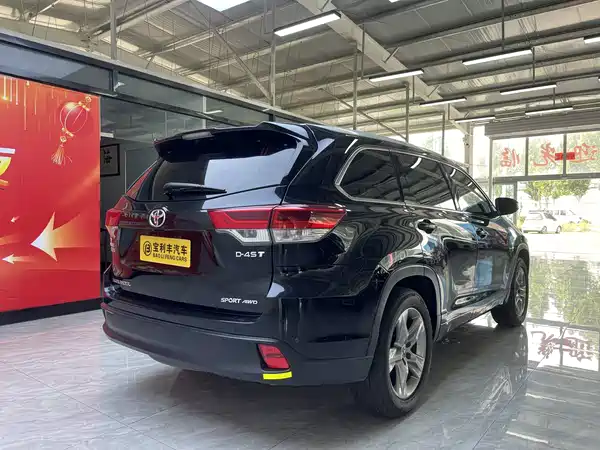 Toyota Highlander 2019