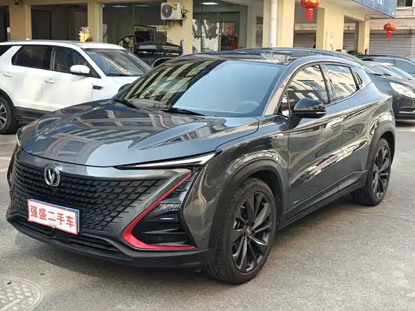 Changan UNI-T 2020