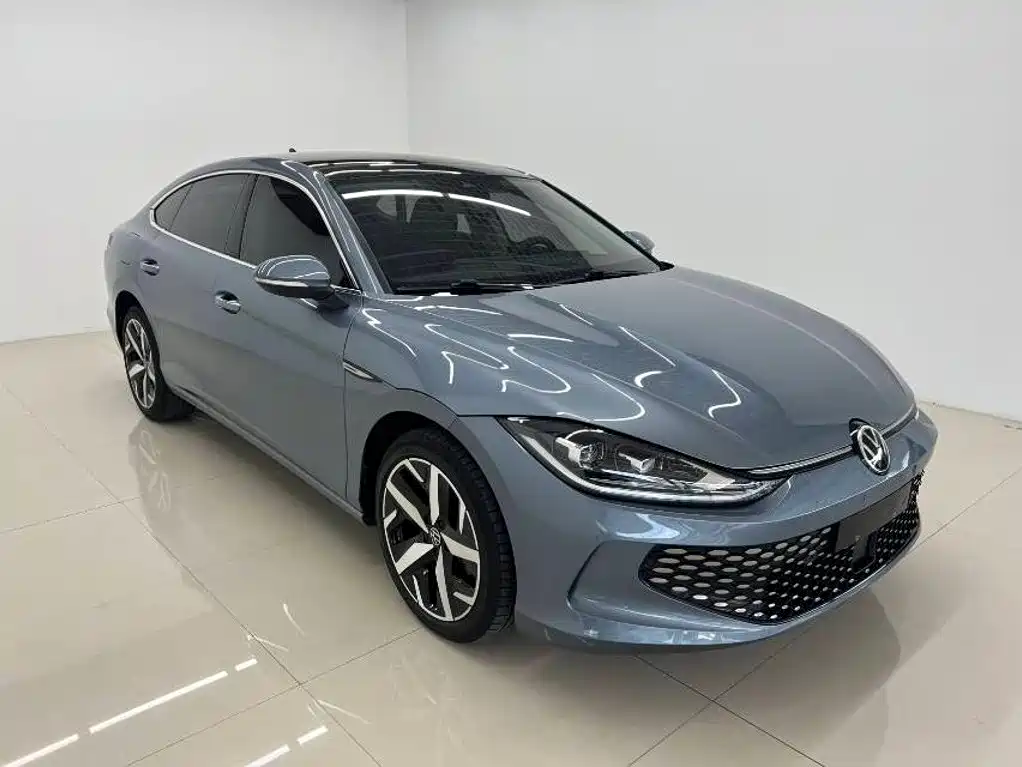 Volkswagen Lamando 2023