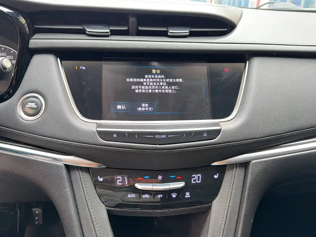 Cadillac XT5 2019 — фото 12