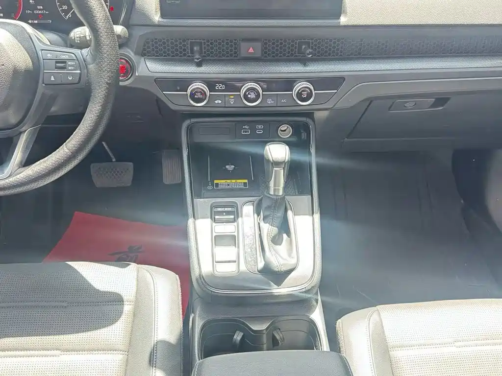 Honda CR-V 2023