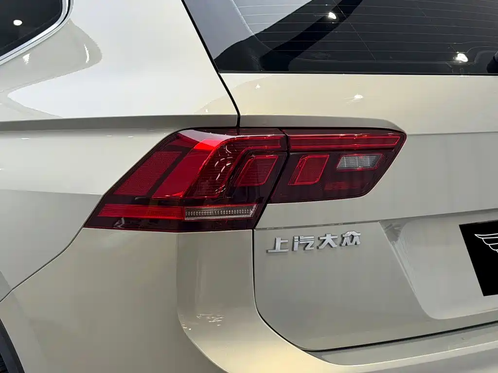Volkswagen Tiguan L 2017