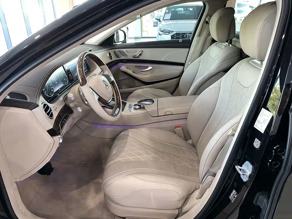 Mercedes-Benz Maybach S-Class 2017