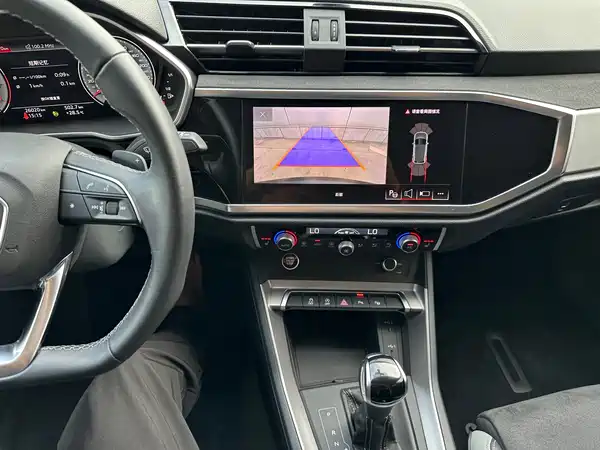 Audi Q3 2023