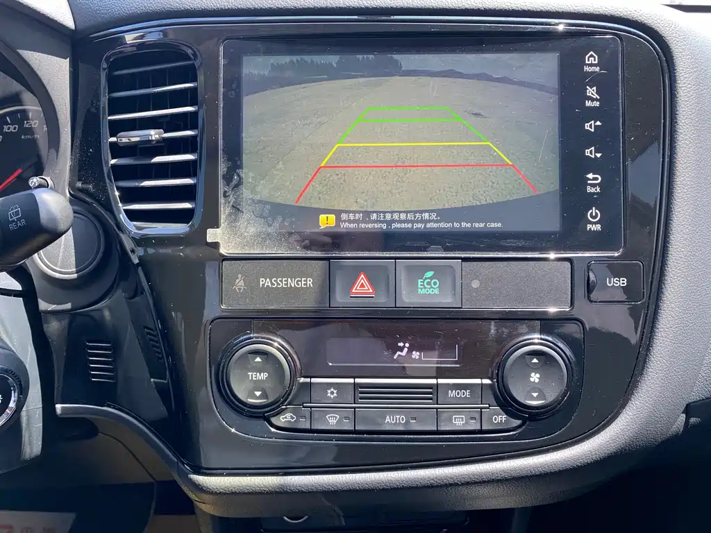 Mitsubishi Outlander 2021 — фото 19