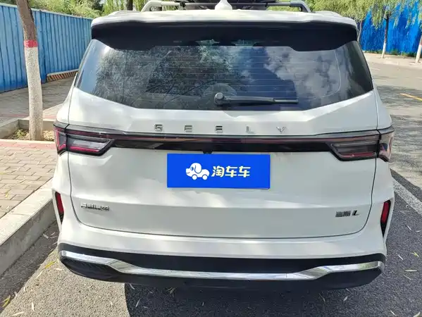Geely Jiaji 2024