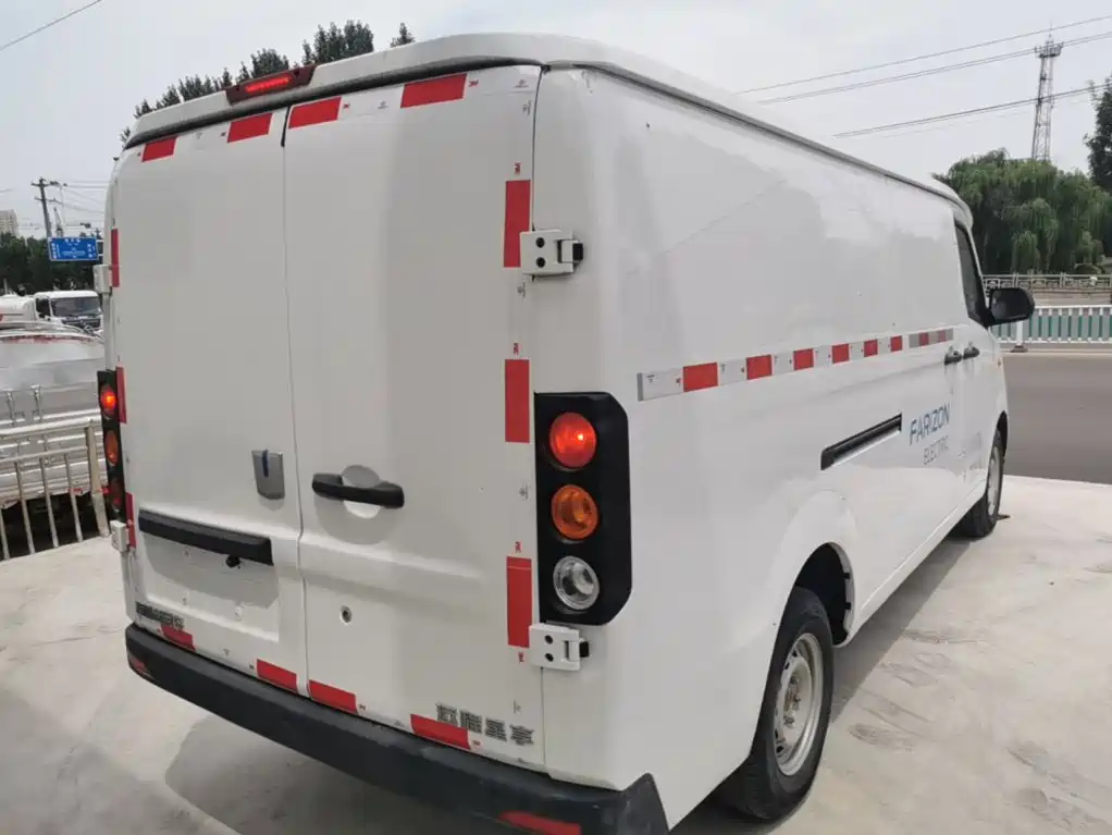 Yuan Cheng Xingxiang V 2023