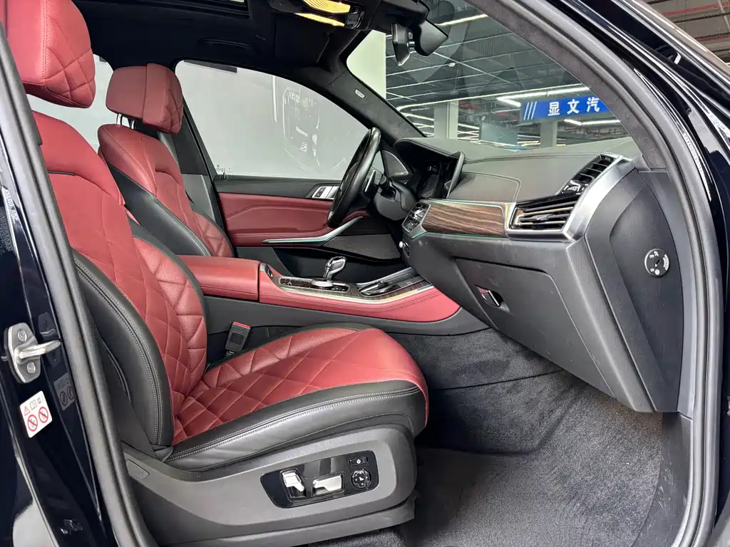BMW X5 2022