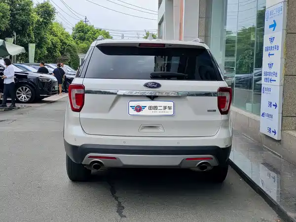 Ford Explorer 2015
