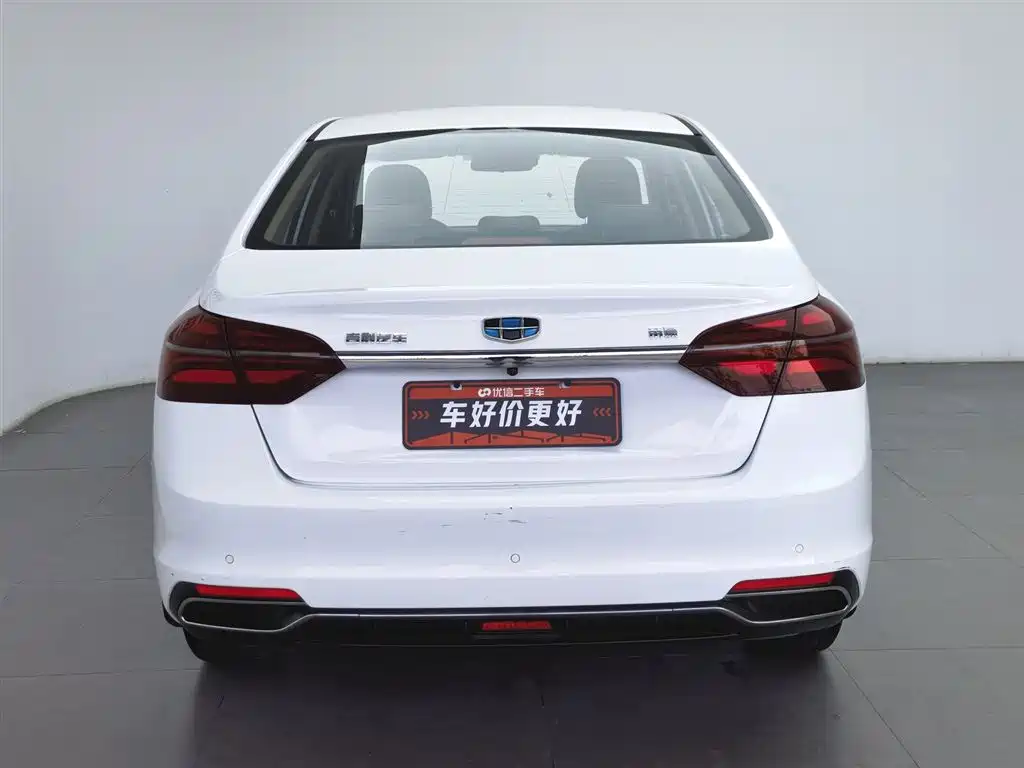 Geely Emgrand 2019