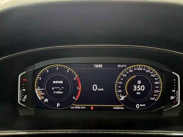 Volkswagen Passat 2023