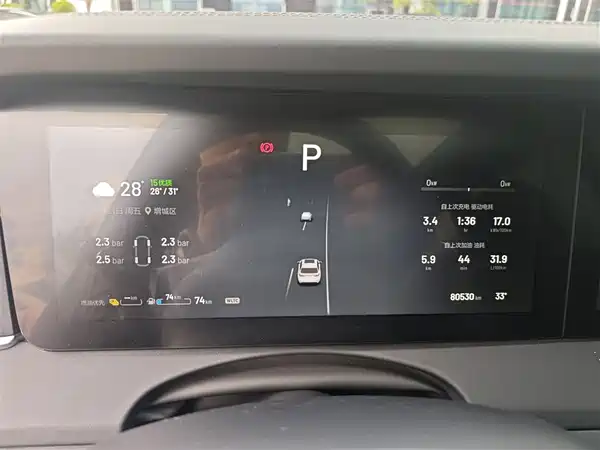 Li Auto ONE 2022