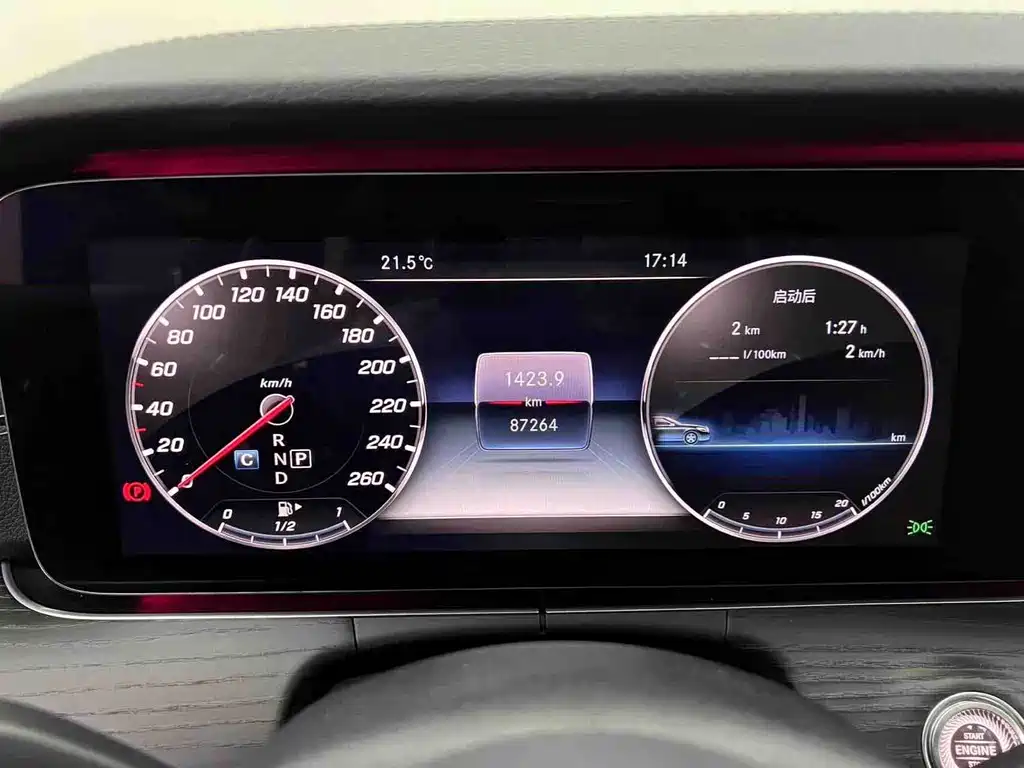 Mercedes-Benz E-Class 2020 — фото 22