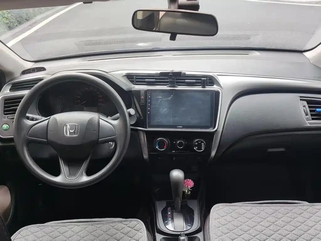 Honda City 2017