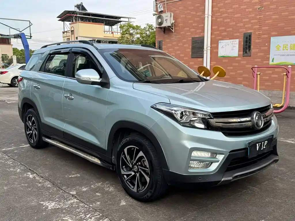 Fengguang S560 2018
