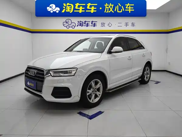 Audi Q3 2018