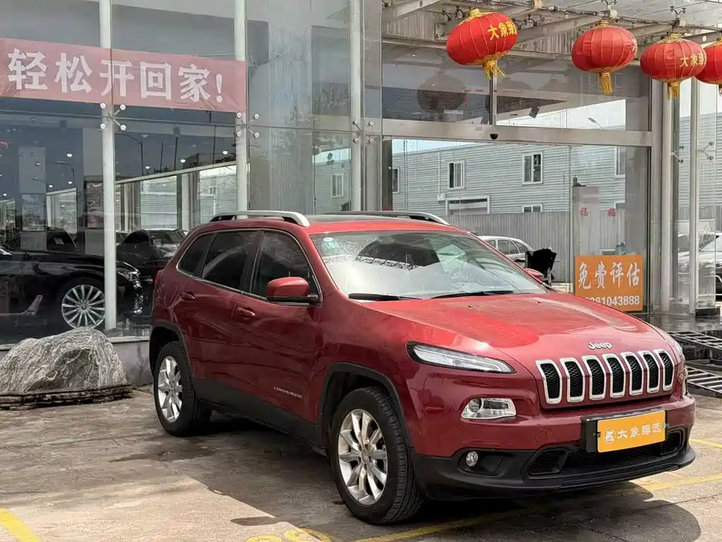 Jeep Cherokee 2015