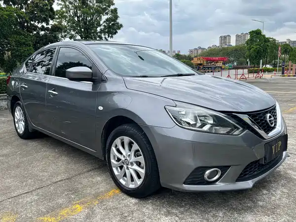 Nissan Sylphy 2022