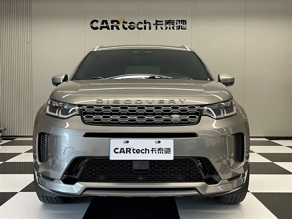 Land Rover Discovery Sport 2022 — фото 2