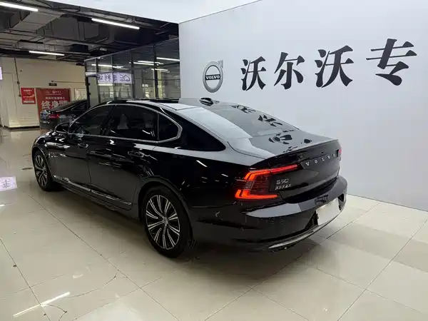 Volvo S90 2020