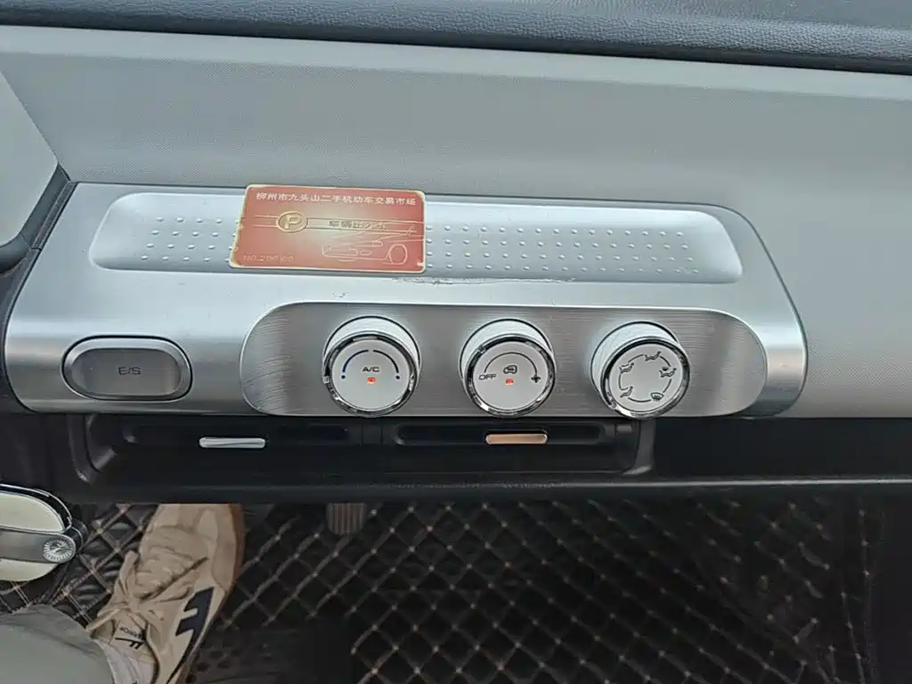 Wuling Air ev Clear Sky 2024 — фото 13
