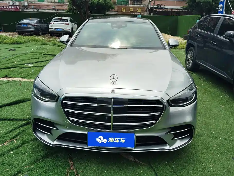 Mercedes-Benz S-Class 2023