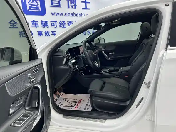 Mercedes-Benz A-Class 2023