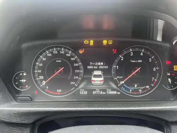 BMW 3 Series 2019