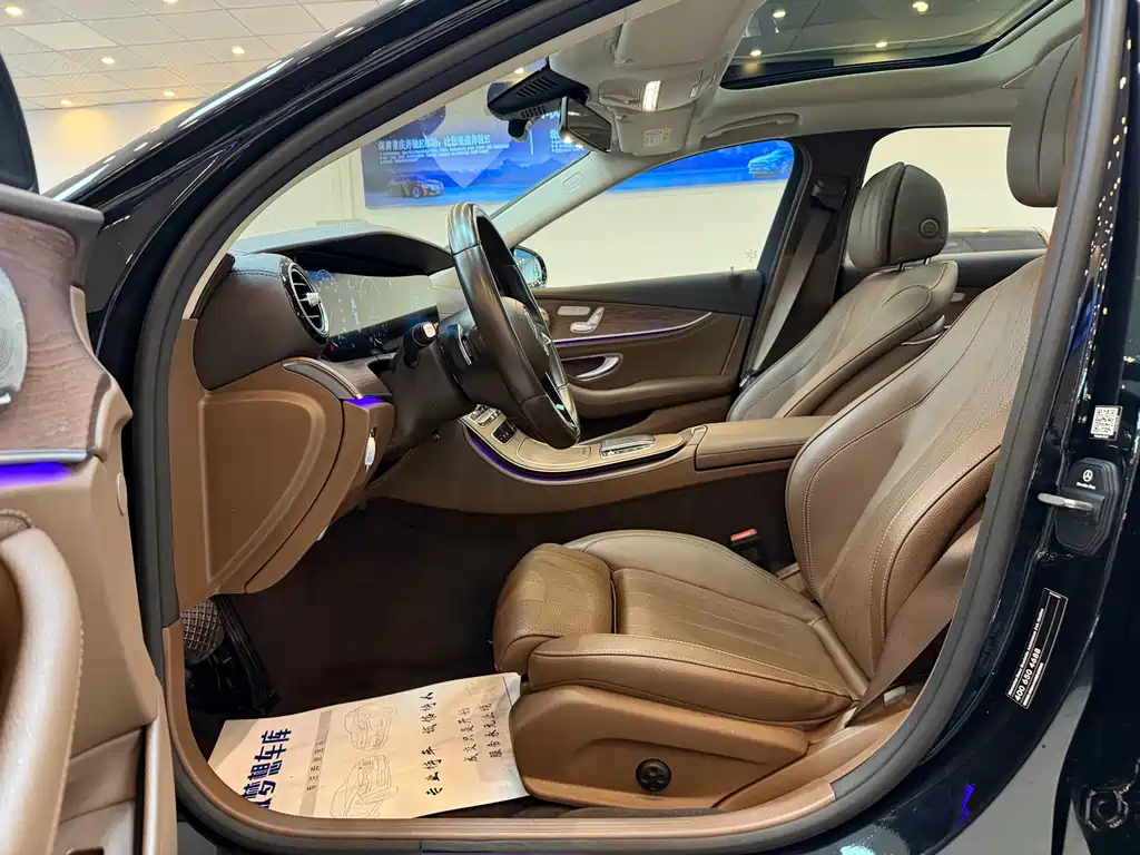 Mercedes-Benz E-Class 2022