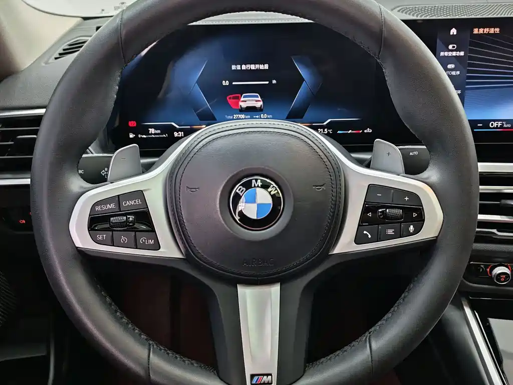 BMW 3 Series 2023 — фото 12