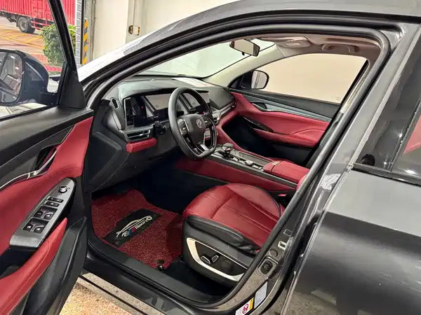 Changan CS75PLUS 2021