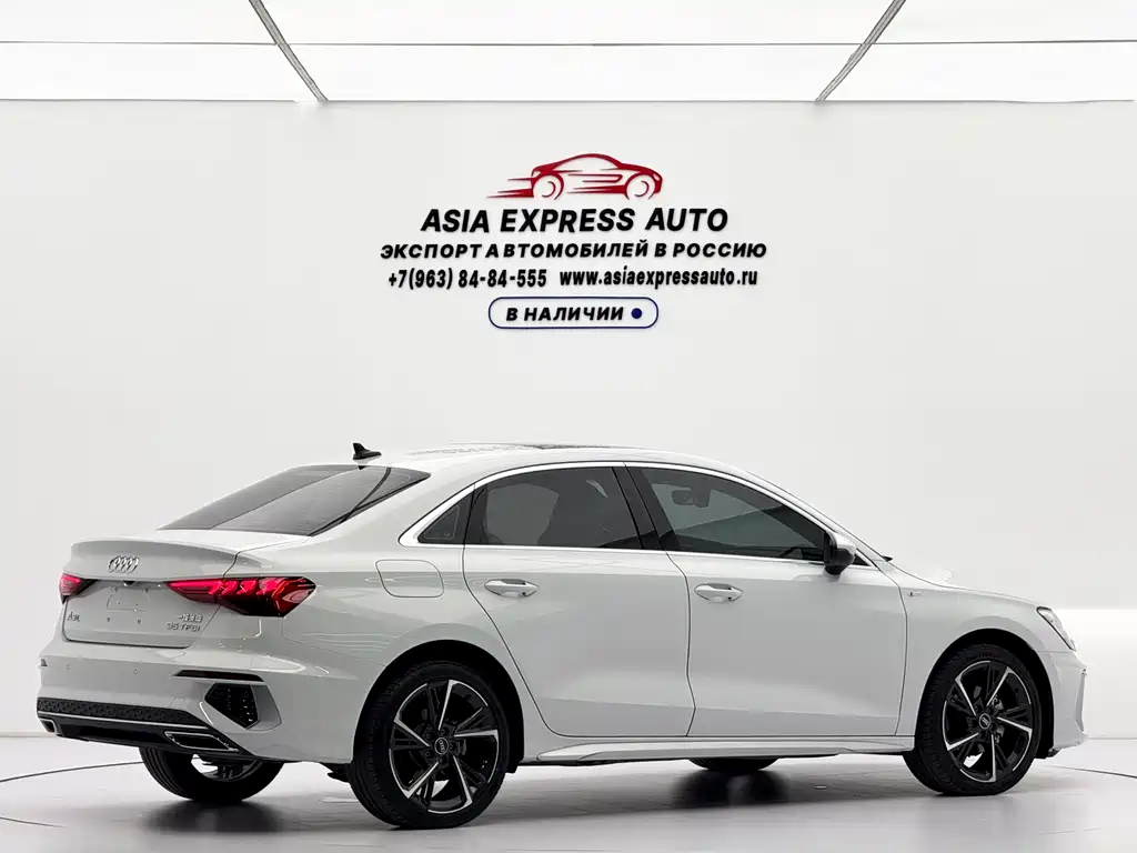 Audi A3 2023