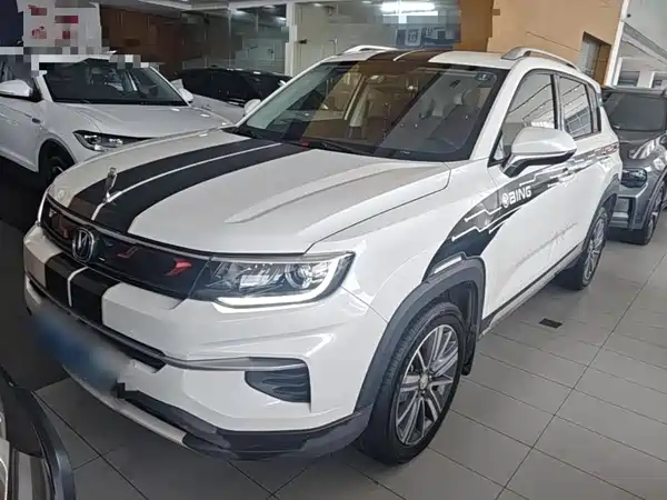 Changan CS35PLUS 2020